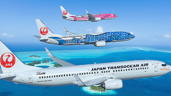 Japan Transocean Air is a Japan Airlines group carrier that links Okinawa and the adjoining islands to major Japanese cities