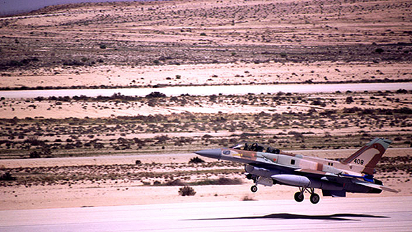 Pratt amp Whitney will manage material forecasting item repair management and provisioning of operational intermediate and depotlevel spare parts for all of the F100PW229 engines powering the Israeli Air Forcersquos fleet of F15I and F16I aircraft