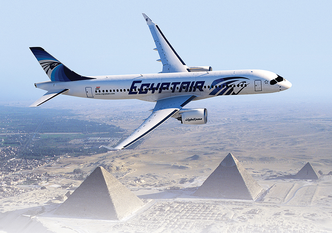 Bombardier C Series 300 / EgyptAir