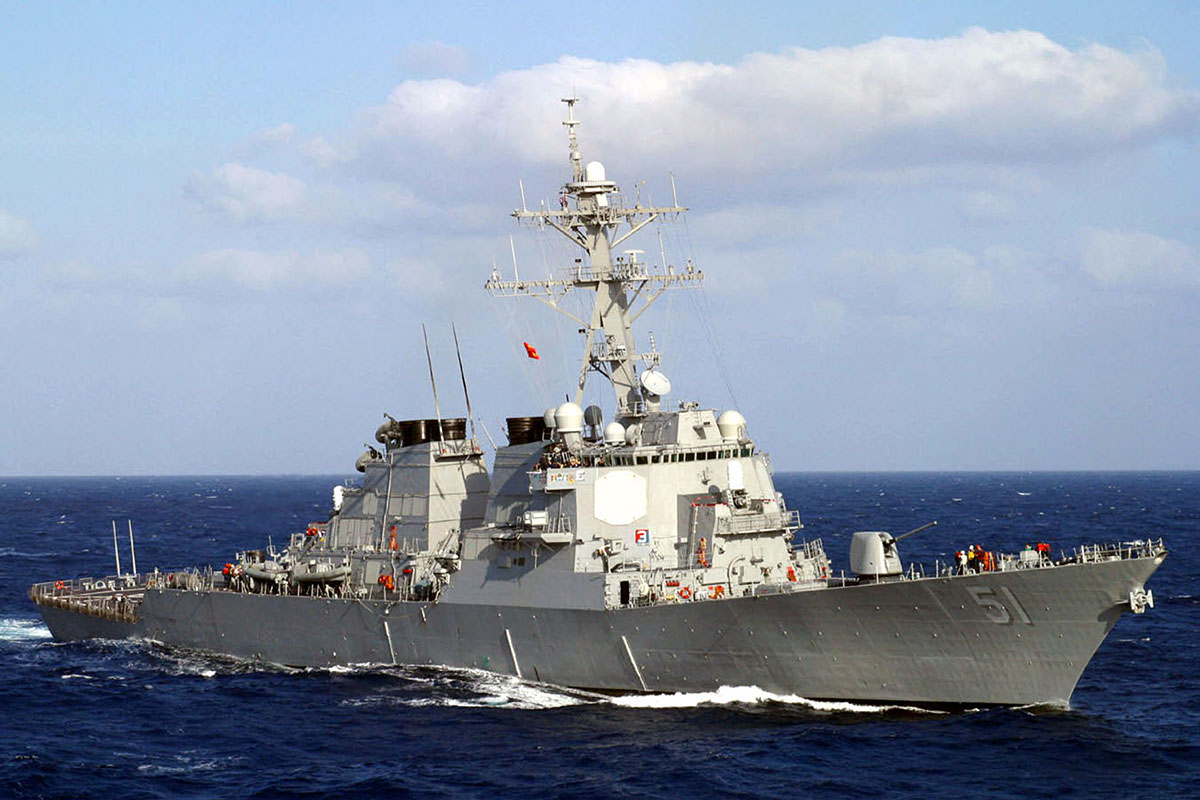 USN DDG 51 Arleigh Burke guided missle destroyer