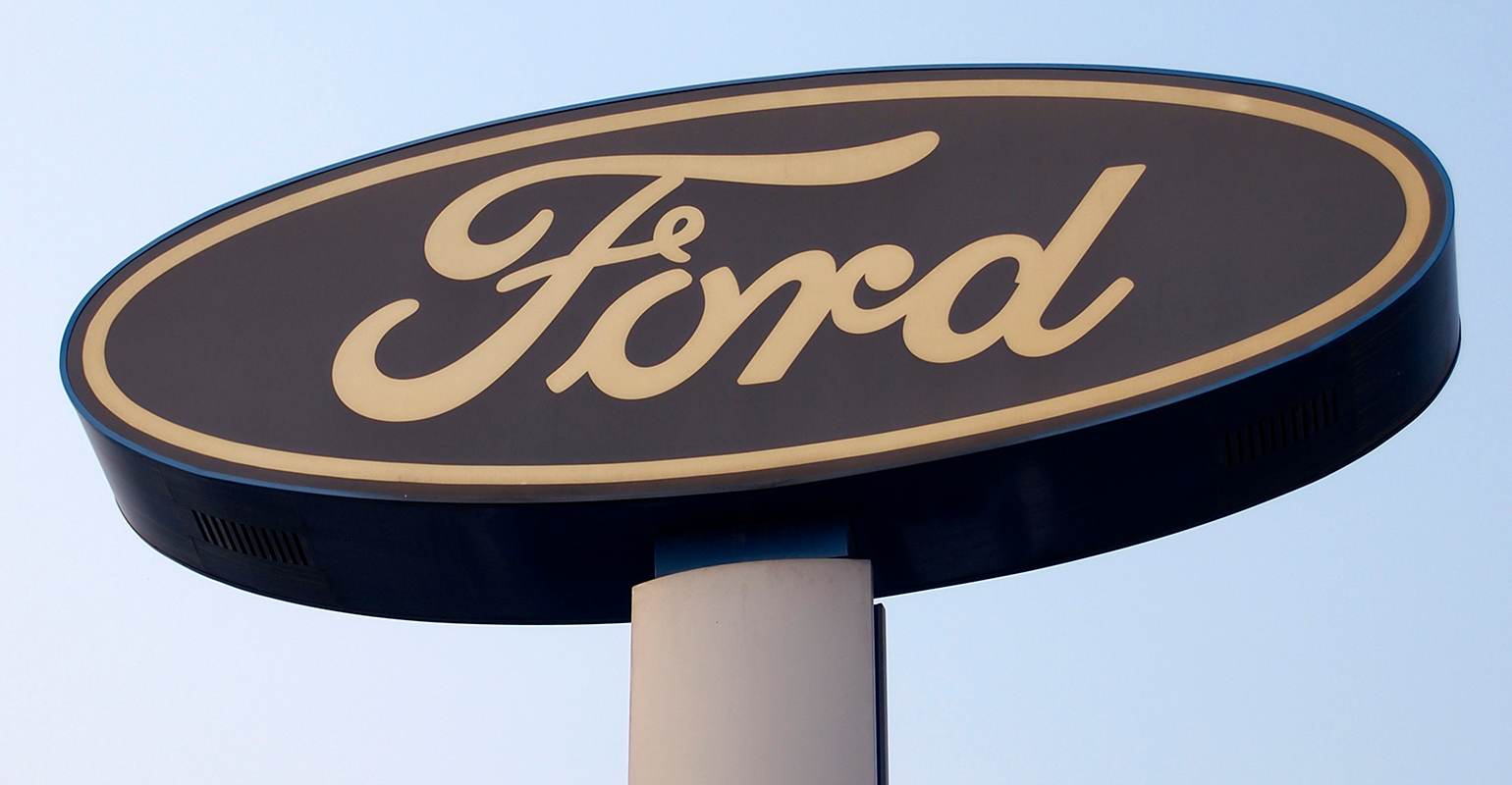 Ford blue oval sign.
